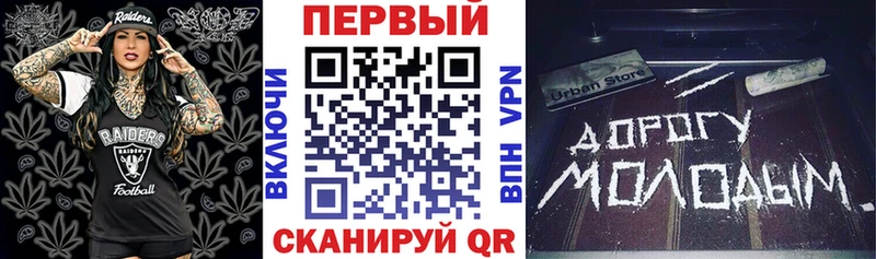 АМФЕТАМИН 98%  Купить закладки  Игарка 