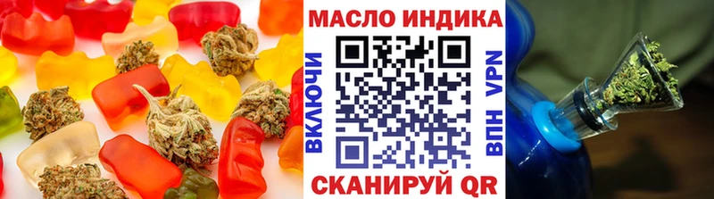 Купить закладки  Игарка  Cannafood конопля 