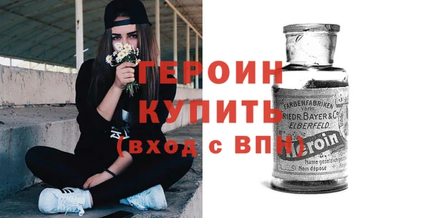 каннабис Инта