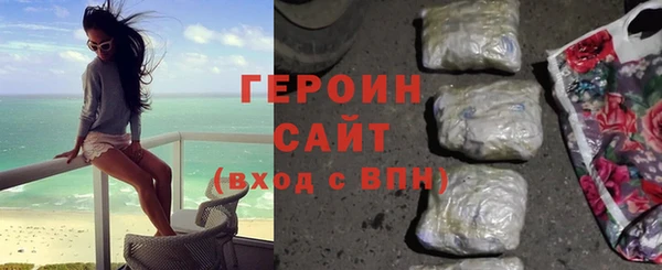 таблы Инсар