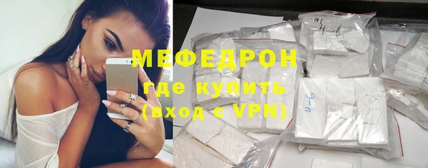 каннабис Инта