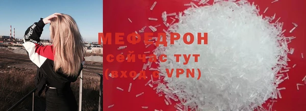каннабис Инта