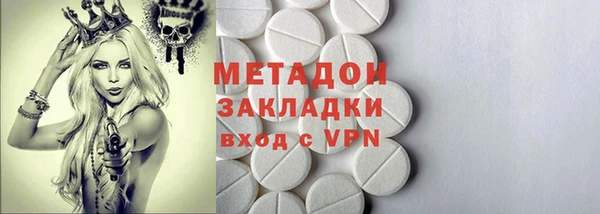 каннабис Инта