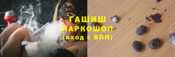 таблы Инсар