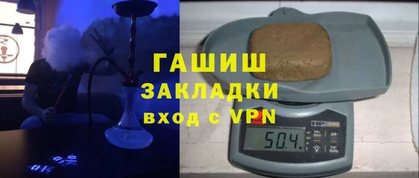 таблы Инсар