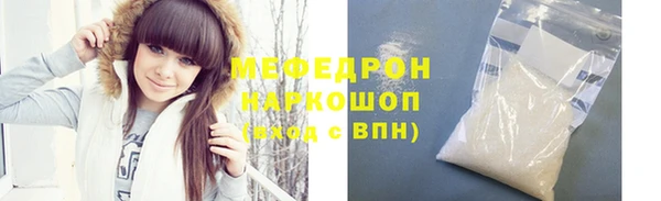 каннабис Инта