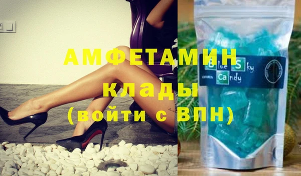 таблы Инсар