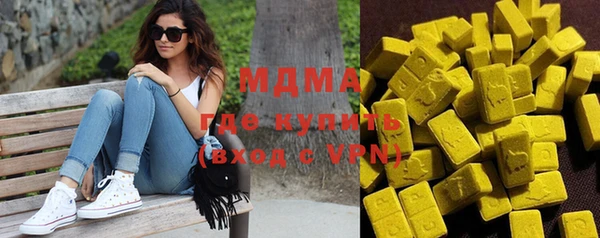 каннабис Инта