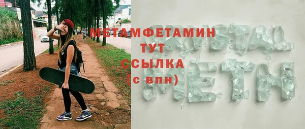 каннабис Инта
