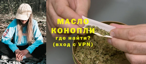 каннабис Инта