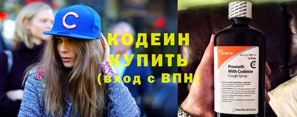 таблы Инсар