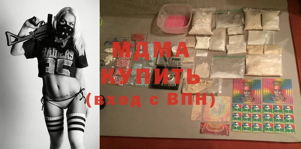 таблы Инсар