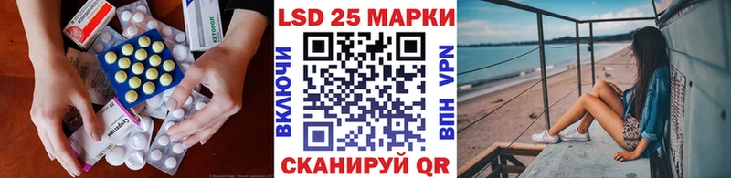 Купить закладки  Игарка  Лсд 25 экстази кислота 