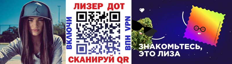 Наркотические марки 1,8мг  Купить закладки  Игарка 